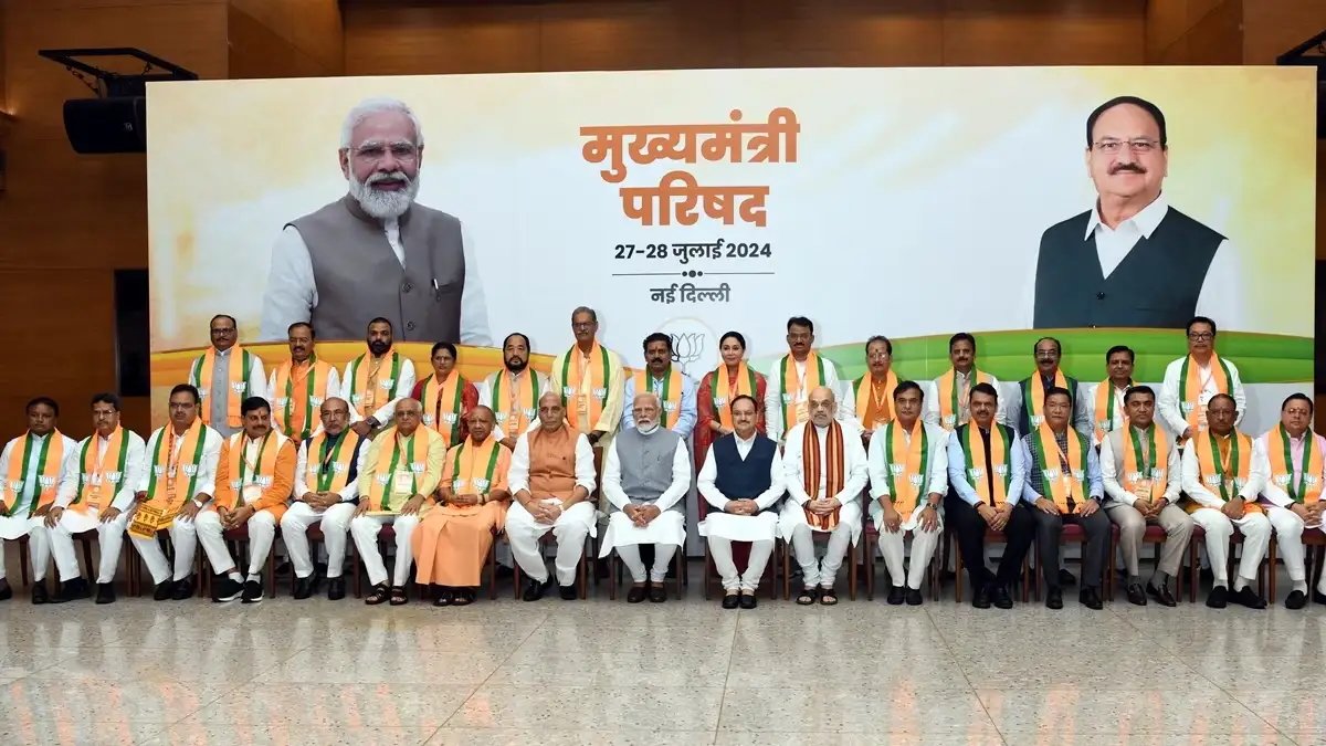 PM Modi, Top BJP Leaders Attend NDA Parliamentary Meeting: Focus on National Security and Vice-Presidential Elections Strategy